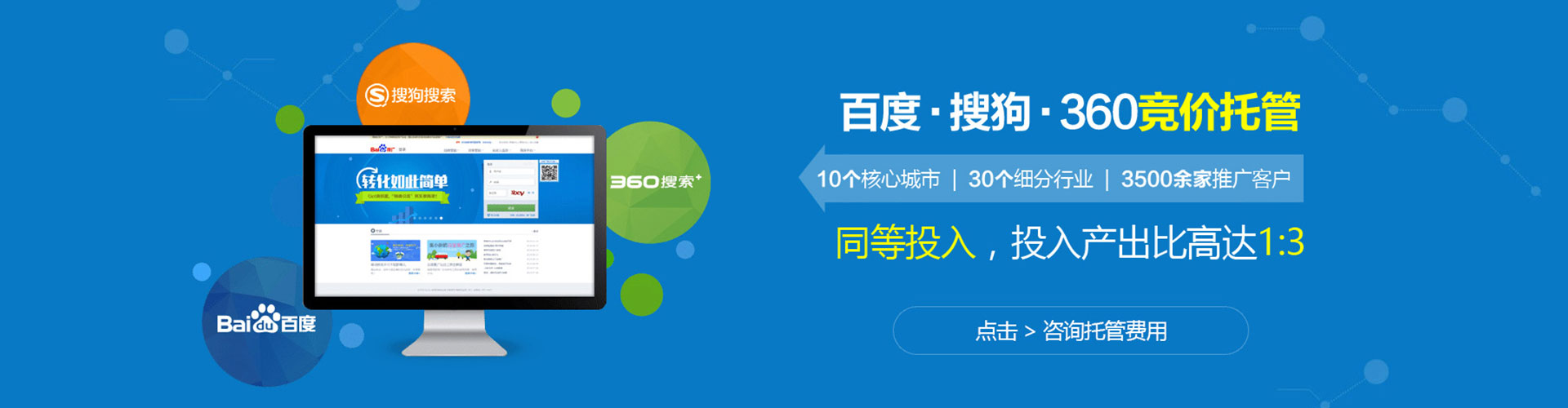 宁都竞价端口开户