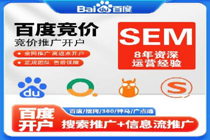 充值高返点案例：实现财务自由的秘诀
