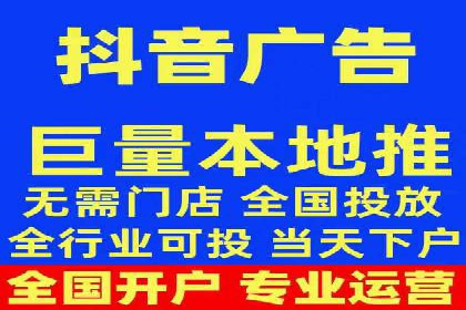 百度贴吧广告推广策略及效果展示